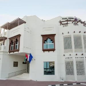 Park Regis Boutique Hotel Dubai